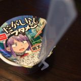 だがしかしコラボ！明太マヨ味のブタメンを食レポしてみた