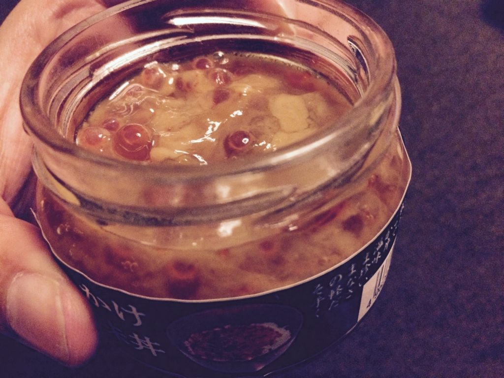 最高のおつまみ 日本三大珍味 このわた が磯の風味が抜群で美味すぎた Abstractlife 最高のおつまみ 日本三大珍味 このわた が磯の風味が抜群で美味すぎた Abstractlife