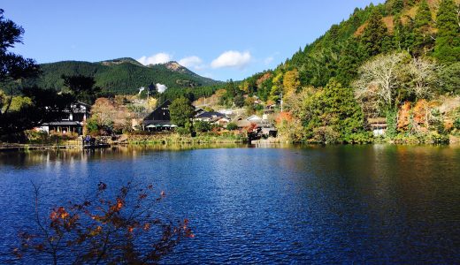 【観光レポ】大分県湯布院での美味いもの食べ歩き旅日記