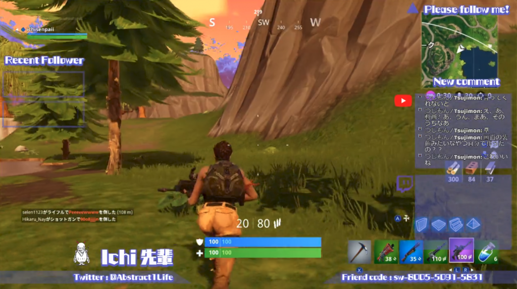 Switch版 フォートナイト攻略 武器のおすすめ取得優先度とアイテム欄の使い方 Fortnite Abstractlife