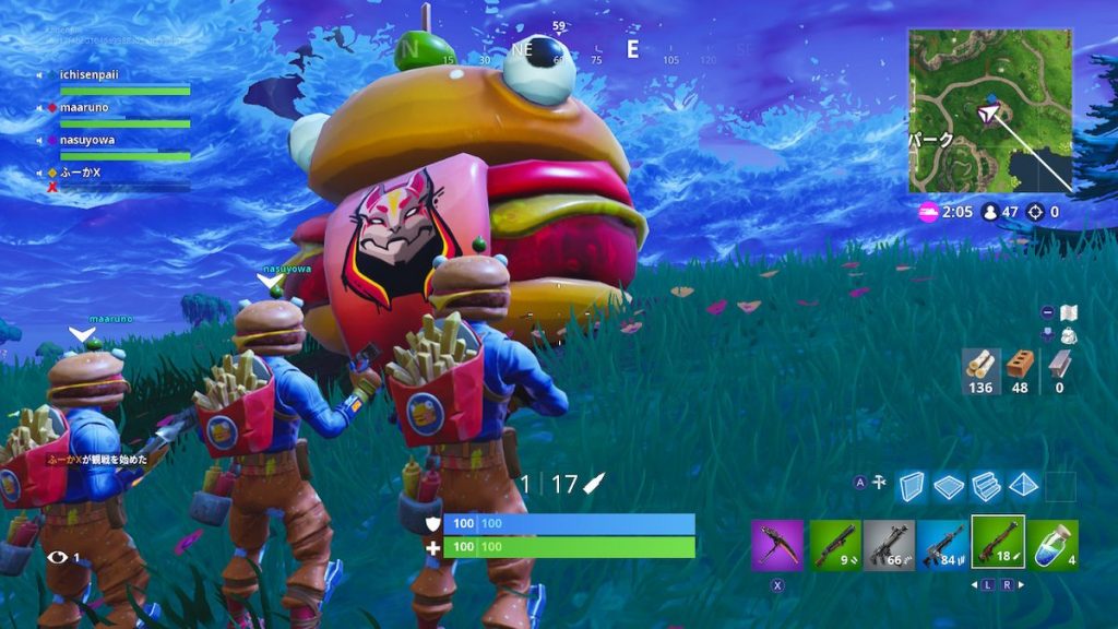 Fortnite フォートナイト煽り方 おすすめ煽りエモート10選 Abstractlife