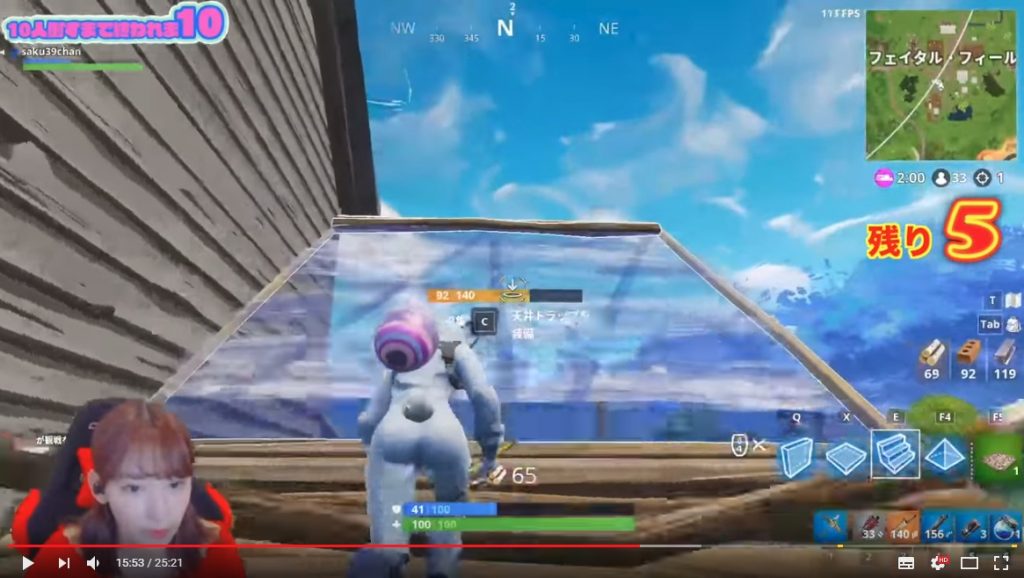 フォートナイト Hkt48 宮脇咲良から学ぶ初心者が敵を倒す10のコツ Fortnite Abstractlife