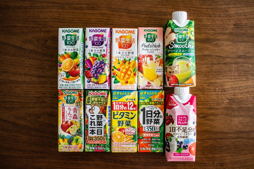 野菜ジュースおすすめランキングtop10 野菜ジュースって飲む意味あるの 栄養素と味から徹底比較 Abstractlife