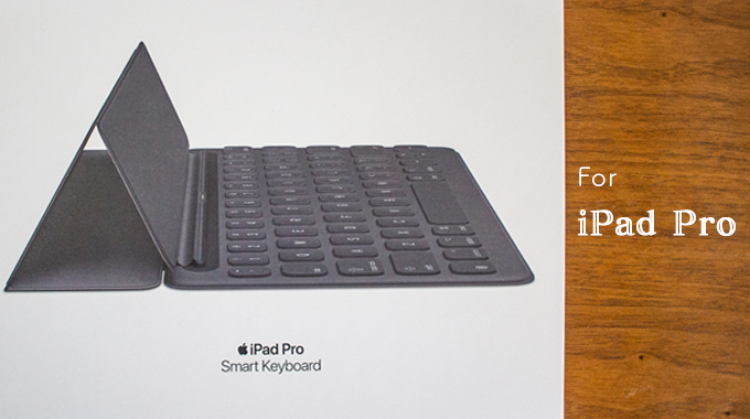 年版 Ipad Pro 10 5 おすすめキーボードケース比較レビュー Smart Keyboard Abstractlife