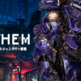 【アンセム】クリア後のマスターワーク・レジェンダリー装備の集め方など｜やる事まとめ【ANTHEM】